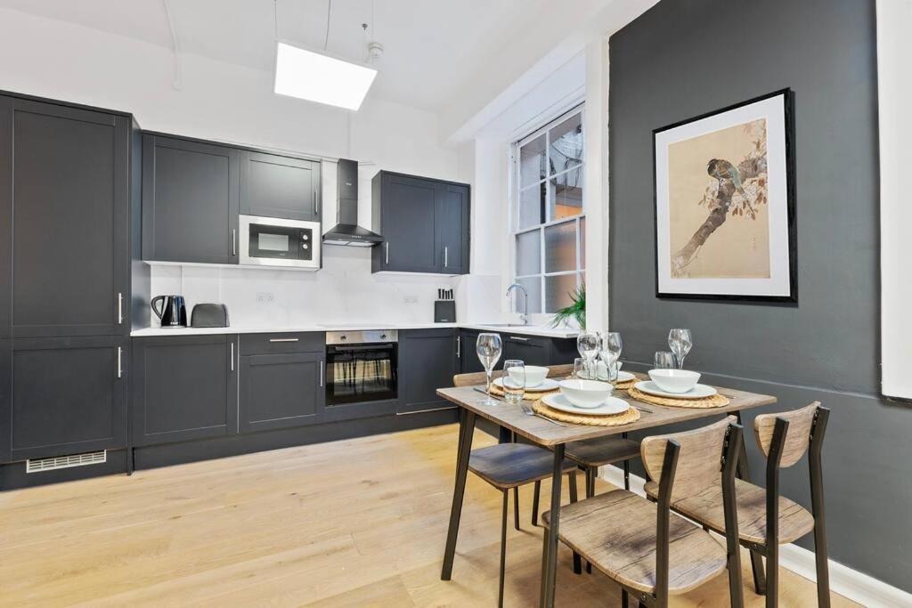 Harley Haven - 5 Mins Walk To Oxford St Apartment London